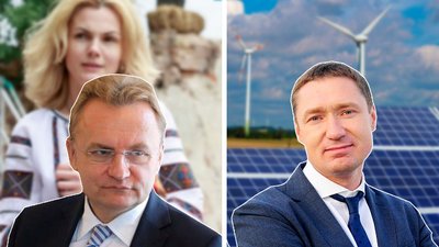 Голова Львівської ОДА та мер Львова подали декларації про свої доходи