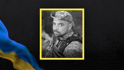 Загинув боєць ЗСУ з Ковеля Роман Грушевінчук Загинув боєць ЗСУ з Ковеля Роман Грушевінчук