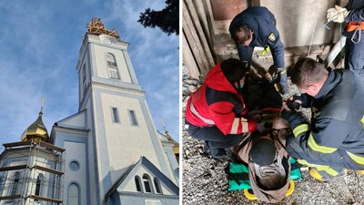 Упав з купола церкви: 25-річний закарпатець наразі перебуває в лікарні Упав з купола церкви: 25-річний закарпатець наразі перебуває в лікарні