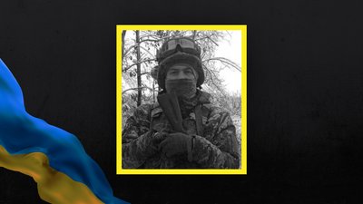 Євгеній Лесик із Полтавщини загинув на війні з РФ у лютому 2024