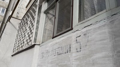"Нараховують більше" — мешканці сумської багатоповерхівки скаржаться на "Сумитеплоенерго" "Нараховують більше" — мешканці сумської багатоповерхівки скаржаться на "Сумитеплоенерго"