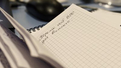 У Рівному 1 листопада збиратимуть дані для виплат переселенцям від ООН. Кого це стосується