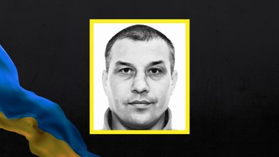 У бою на Донецькому напрямку загинув військовослужбовець зі Сміли Валерій Старіков