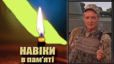 15 місяців війни: загиблі герої Вінниччини 15 місяців війни: загиблі герої Вінниччини