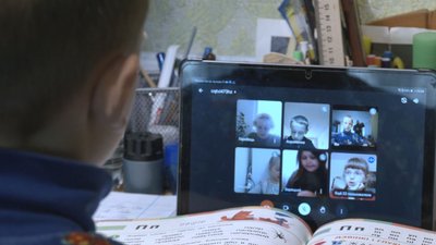 дистанційка дистанційка