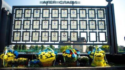 Відкрили Алею слави у Галичі