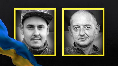 У Вінниці прощаються з оборонцями Олегом Мерзлим та Віктором Гусляковим