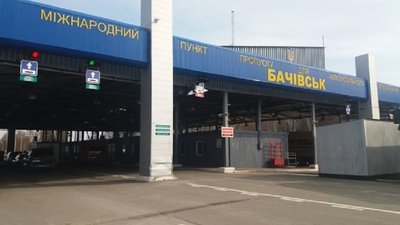 Росія тримає у полоні 18 співробітників митниці — начальник Сумської митниці