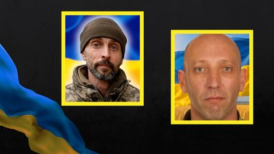 Загиблі Герої із Донецької області