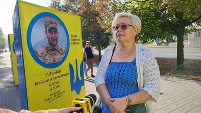 "Завжди пам'ятатимемо": у Запоріжжі відкрили Алею Героїв "Завжди пам'ятатимемо": у Запоріжжі відкрили Алею Героїв