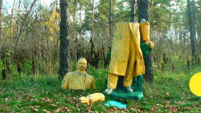 Звалище радянської історії: що робитимуть із пам’ятниками, які зберігають на ставці "Вервольф" поблизу Вінниці Звалище радянської історії: що робитимуть із пам’ятниками, які зберігають на ставці "Вервольф" поблизу Вінниці