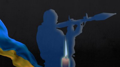 Про загибель бійців на війні з РФ повідомили у шести громадах Кіровоградщини