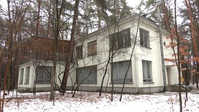 Яким майбутнє центру дитячо-юнацького туризму у Ялівщині бачать громадські організації Чернігова Яким майбутнє центру дитячо-юнацького туризму у Ялівщині бачать громадські організації Чернігова