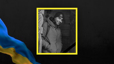 На Львівщині попрощаються із захисником України Василем Леськівим