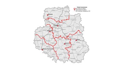 Декларації голів РДА Декларації голів РДА