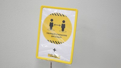 Вакцинація проти COVID-19 в Одеській області: як, коли та навіщо. Розповідає експерт Вакцинація проти COVID-19 в Одеській області: як, коли та навіщо. Розповідає експерт