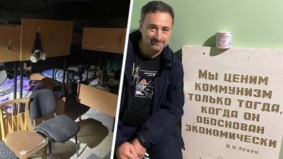 Туалетний папір, газети та сухпаї "Дружба народів": що лишили окупанти у Балаклійському відділенні "Укрпошти"
