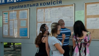 ТОП-5 найдорожчих державних вишів Дніпропетровщини: скільки коштує навчання на контракті