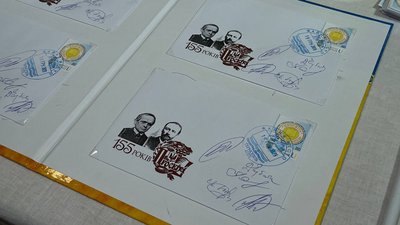 Конверт і марка до 155-річчя товариства "Просвіта"