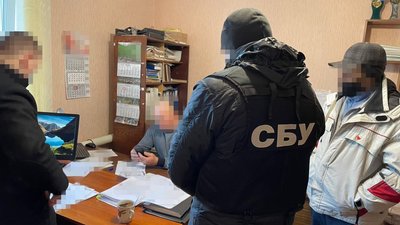 Вивели кошти на 40 млн грн: СБУ викрила схему у лісгоспах Харківщини Вивели кошти на 40 млн грн: СБУ викрила схему у лісгоспах Харківщини