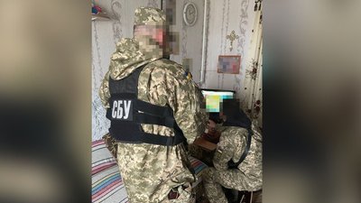 сбу затримали сбу затримали