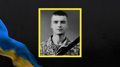 Військовий з Одеської області Микола Чебан