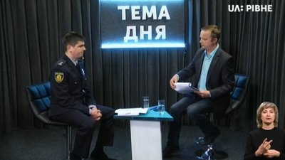 Скупчення біля храмів Рівне Скупчення біля храмів Рівне