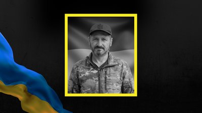 Михайло Турик