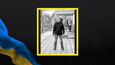 Під час оборони України поліг військовий Валентин Куріневський із Полтавщини