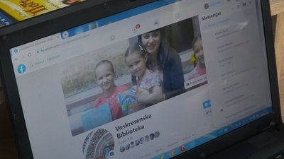 У Запорізькій області жінка самотужки оновлює сільську бібліотеку У Запорізькій області жінка самотужки оновлює сільську бібліотеку