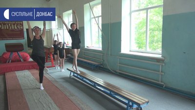 спортсменка спортсменка