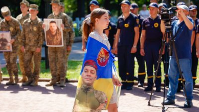 "Дзвін пам’яті", Івано-Франківськ, нагороди, перелік