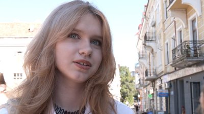 Тернополянка Тернополянка
