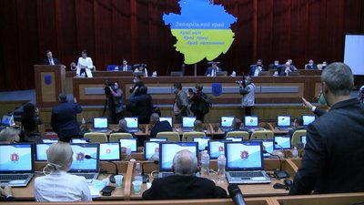 У Запорізькій обласній раді не набрався кворум для продовження першої сесії У Запорізькій обласній раді не набрався кворум для продовження першої сесії