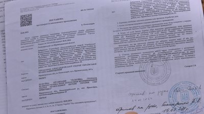 "Документи є, але нас не чують". Парафіяни ПЦУ з Приютівки на Кіровоградщині рік не можуть зайти у храм через дії УПЦ "Документи є, але нас не чують". Парафіяни ПЦУ з Приютівки на Кіровоградщині рік не можуть зайти у храм через дії УПЦ