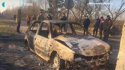 ЗГОРІЛО АВТО