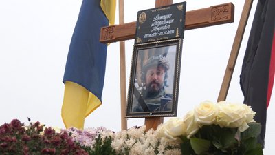 Не роздумуючи, пішов добровольцем. Історія загиблого біля Соледара бійця Володимира Витошка Не роздумуючи, пішов добровольцем. Історія загиблого біля Соледара бійця Володимира Витошка