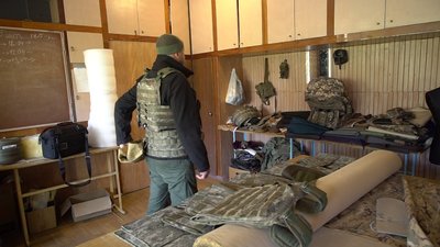 У кропивницькій гімназії шиють амуніцію для українських військових У кропивницькій гімназії шиють амуніцію для українських військових