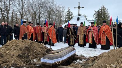 Похорон бійця, члена СУМ Ярослава Кондришина в Смиківцях на Тернопільщині Похорон бійця, члена СУМ Ярослава Кондришина в Смиківцях на Тернопільщині