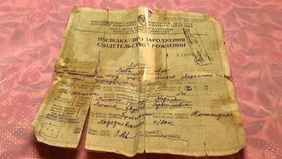 102-річна Любов Ярош із Житомирщини робить кікімори для українських військових 102-річна Любов Ярош із Житомирщини робить кікімори для українських військових