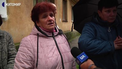 На Житомирщину прибув літак з тілами загиблих під Чугуєвом курсантів (ОНОВЛЮЄТЬСЯ) На Житомирщину прибув літак з тілами загиблих під Чугуєвом курсантів (ОНОВЛЮЄТЬСЯ)