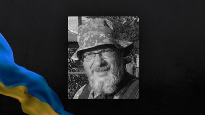 Через російську атаку у Рівному не змогли попрощатись із Сергієм Терпілем.