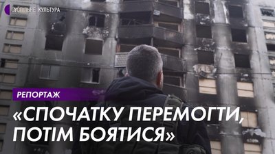 "Де я, а де завтра?" – день з життя харківських волонтерів