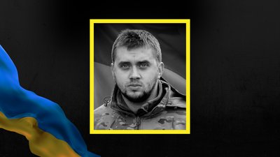 Андрій Прокіпчин, загинув, військовий, Івано-Франківщина