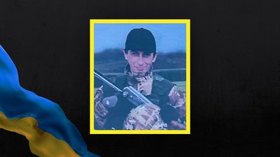 "В армії не служив, останні 12 років працював електриком". У Кропивницькому поховали бійця, який загинув біля Бахмута