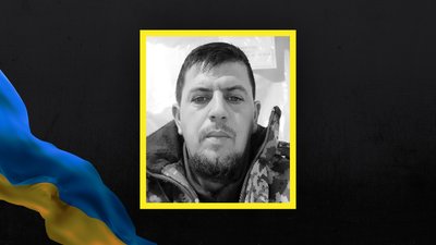 Підтвердили загибель бійця з Волині Івана Майструка Підтвердили загибель бійця з Волині Івана Майструка