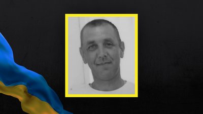 волинь загиблі волинь загиблі