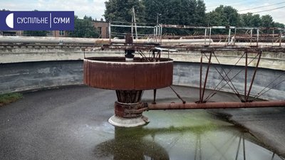 У Сумах за кредитні гроші модернізують дві із чотирьох очисних споруд У Сумах за кредитні гроші модернізують дві із чотирьох очисних споруд