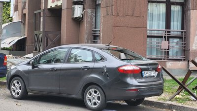 Наслідки дронової атаки на Київ Наслідки дронової атаки на Київ