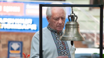 У Тернополі вшанували жертв депортації У Тернополі вшанували жертв депортації
